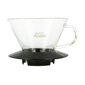 kalita ウェーブシリーズ ガラスドリッパー185 カリタ CODE：106462