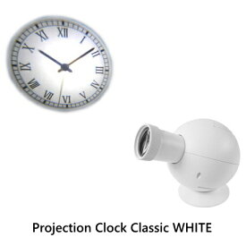 楽天市場 プロジェクター 時計 インテリア 寝具 収納 の通販