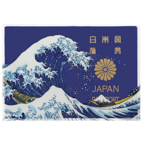 富士山 パスポートケース アオフジ Aofuji<br>（パスポートカバー パスポートケース 富士山）