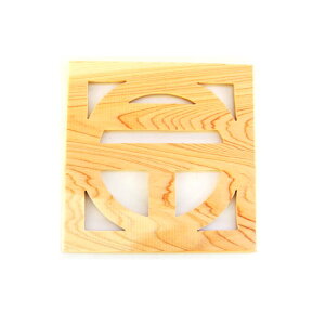 { ~ ؐ qmL TIZUKIGOU trivet n}L gxbg X֋ i~ ؐ  gxbg qmL w Oj