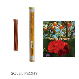 �v���� �C���Z���X�X�e�B�b�N �\���C�� �s�I�j�[ Plum Incense Stick SOLEIL PEONY ���� �A���} �C���Z���X �X�e�B�b�N ���{�� �t���O�����X �F���� �����b�N�X 15g ��40�{�O��