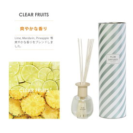 プラム ディフューザー クリア フルーツ Plum Diffuser CLEAR FRUITS フレグランス 芳香剤 スティック ガラスボトル 600ml