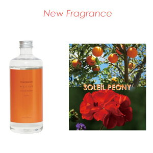 tOX {g \C sIj[ Fragrance Bottle SOLEIL PEONY fBt[U[ tOX F 500ml 5