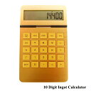 電卓 ゴールド カリキュレーター 10 Digit Ingot Calculator 計算機