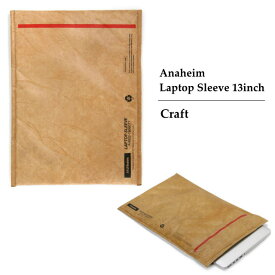 パソコンケース アナハイム ラップトップ スリーブ 13インチ クラフト Anaheim Laptop Sleeve 13inch Craft PCケース 13インチ タイペック素材 macbook air 封筒