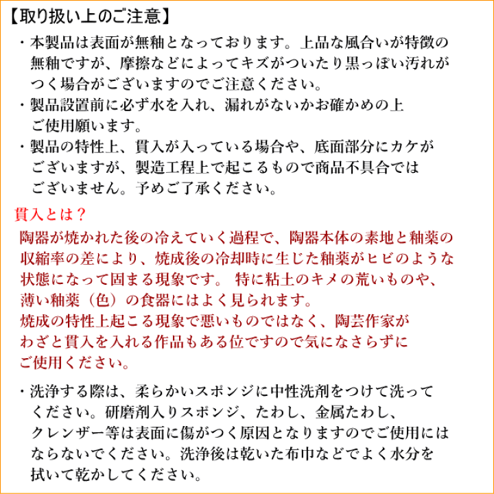 楽天市場】フラワーベース ネコ Flower Vase Neko 花瓶 陶器 楽天市場】フラワーベース ネコ Flower Vase Neko 花瓶 陶器
