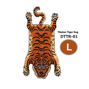 `x^^CK[O DTTR-01 LTCY Tibetan Tiger Rug Large 90×160cm O   }bg J[ybg O~    `xbg 