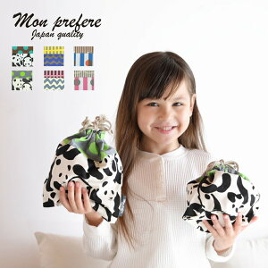 yŏIl݌ɌzВZbg eqŎg w  @{ Made in Japan ٓ Rbv wZ ct ۈ牀 [Mon prefere]