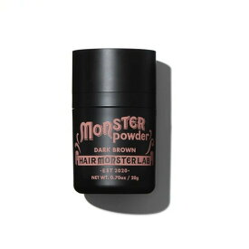 【スーパーセール期間中500円OFFクーポン】MONSTER POWDER 20g　モンスターパウダー