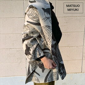 ブランケット｜Jacquard Blanket Cat 松尾ミユキ | MATSUO MIYUKI | ひざ掛け | 大判 | ネコ柄 | おしゃれ | かわいい | ジャガード | 冷房対策