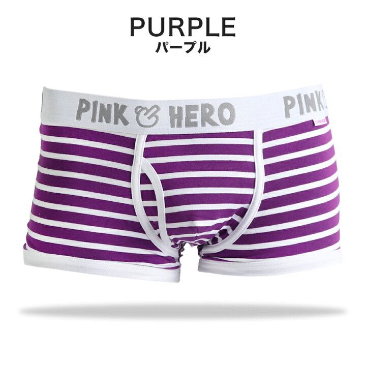 ボクサーパンツ メンズ 前開き ボーダー ブランド ロゴ 配色 おしゃれ カラフル 派手 男性下着 送料無料 C Uw 049 N Mart 通販 ボクサーパンツ メンズ 3色セット おしゃれ カラフル ボーダー ライト S M Chateaujoliet Com