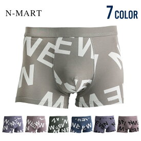 ボクサーパンツ メンズ パンツ 下着 インナー おしゃれ ブランド 前閉じ 立体 ストレッチ 快適 プレゼント バレンタイン 送料無料1