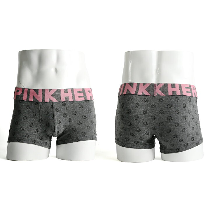 楽天市場 ボクサーパンツ メンズ ブランド ローライズ 柄 総柄 派手 オシャレ かわいい プレゼント 前閉じ 黒 ブラック グレー ブルー バレンタイン メール便 送料無料1 N Mart