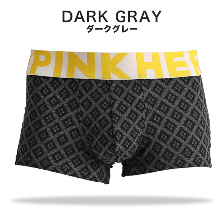 楽天市場 ボクサーパンツ メンズ ブランド ローライズ 柄 総柄 派手 オシャレ かわいい プレゼント 前閉じ 黒 青 緑 ブラック グレー イエロー グリーン ブルー バレンタイン メール便 送料無料1 N Mart