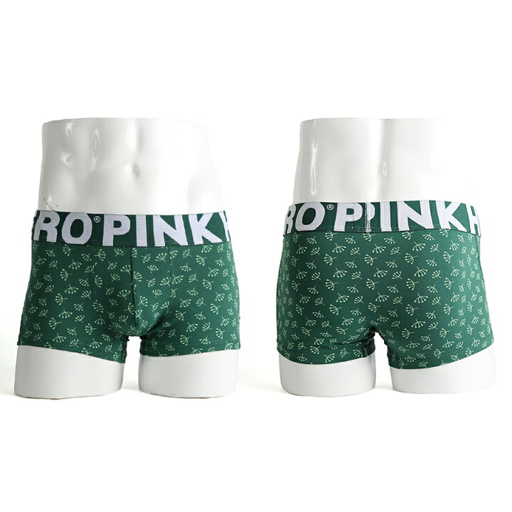 楽天市場 ボクサーパンツ メンズ ブランド ローライズ 柄 総柄 派手 オシャレ かわいい プレゼント 前閉じ 黒 青 緑 ブラック グレー イエロー グリーン ブルー バレンタイン メール便 送料無料1 N Mart