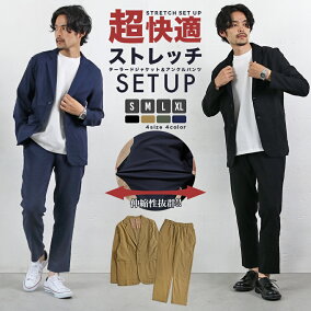 楽天市場 メンズファッション 人気ランキング1位 売れ筋商品