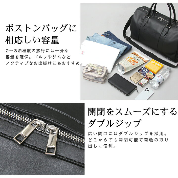 楽天市場】ボストンバッグ メンズ 旅行 2WAY ボストン バッグ かばん 