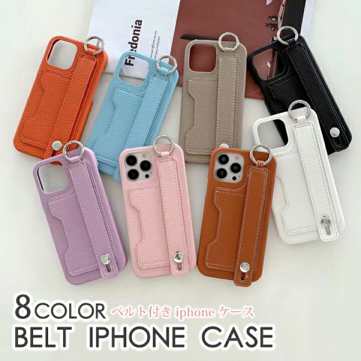 楽天市場 Iphone ケース 背面収納 おしゃれ スマホケース カード入れ 携帯カバー 収納 2way 便利ケース メール便2送料無料 予約11 10 入荷予定 N Mart