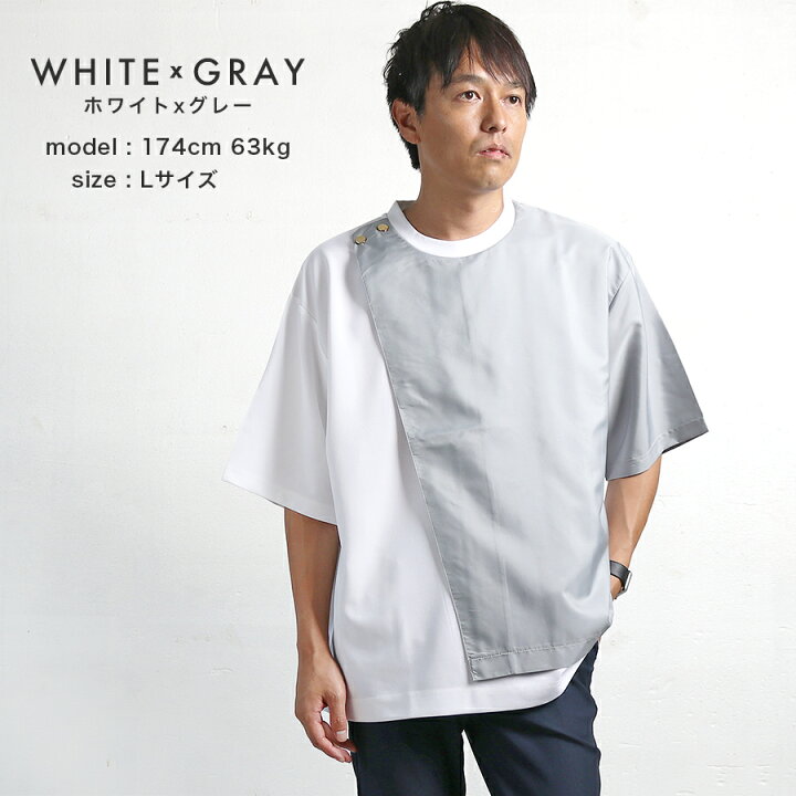 楽天市場】Tシャツ メンズ 半袖 夏 5分袖 五分袖 ビッグシルエット  