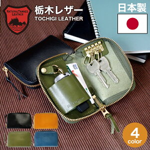 ySiΏ2_10%OFFN[|!! 10/31 23:59܂ŁzL[P[X {v Ȗ؃U[ X}[gL[ U[ uh  {vL[P[X L[O L[z_[ J[hP[X