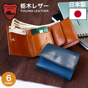 z Y O܂ RpNg ~jz Ȗ؃U[ D K U[EHbg {v