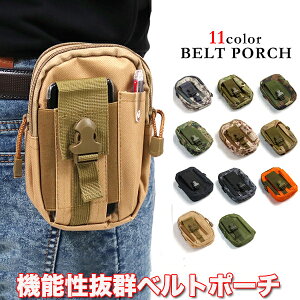 eʃqbvobO ECO xg|[` AEghA d v  EGXg|[` W[ ʃ[ւ̂ݑ