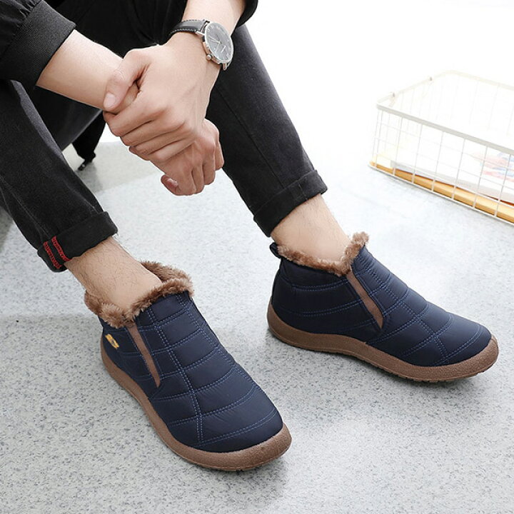 楽天市場 ブーツ メンズ 裏起毛 スニーカー ボアシューズ レディース 防寒 保温 スノーシューズ 冬靴 ウィンター 宅配便 あす楽 N Mart 楽天市場 ブーツ メンズ 裏起毛 スニーカー ボアシューズ レディース 防寒 保温 スノーシューズ 冬靴 ウィンター 宅配便 あす楽 N Mart