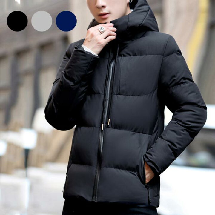 楽天市場 ボリュームフード 中綿ダウンジャケット メンズ カジュアルアウター 秋冬 30代 40代 50代 大きいサイズ 安い ブランド 3l 予約6 1 10入荷予定 N Mart