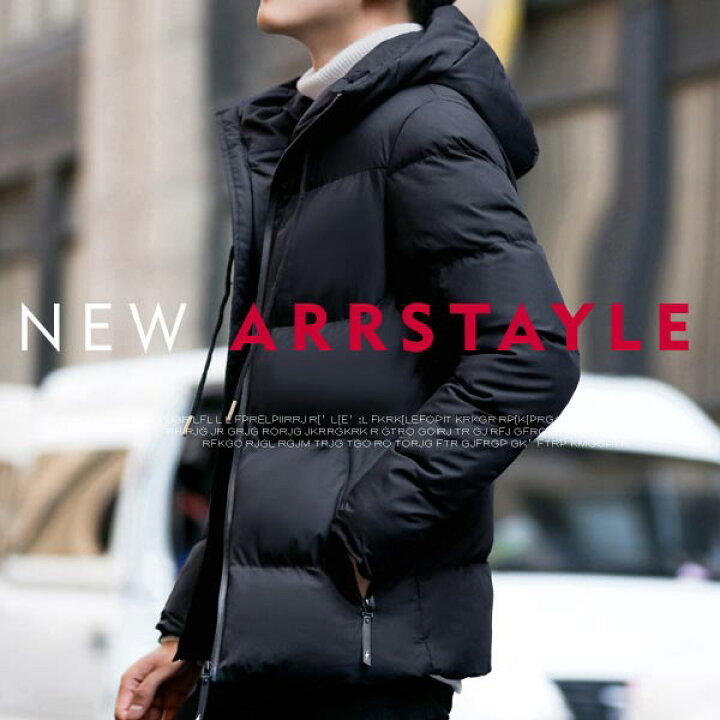 楽天市場 ボリュームフード 中綿ダウンジャケット メンズ カジュアルアウター 秋冬 30代 40代 50代 大きいサイズ 安い ブランド 3l 予約6 1 10入荷予定 N Mart