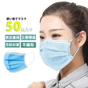 }XN ĝ Zbg 50Zbg  e tB^[ lp ԕ 3w sDz jp ECX ԕ  ق z֑