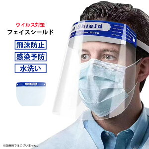 tFCXK[h  jp 򖗖h~ ECX΍ tFCXJo[ ԕ΍ ho tFCX}XN \h [