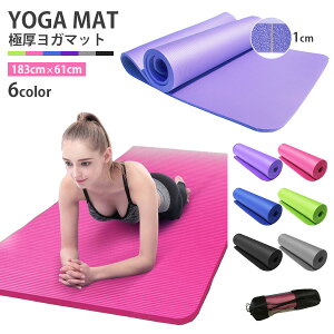 K}bg g[jO Xgb` GNTTCY  NbV [P[X  YOGA  O  10mm 1cm z֑