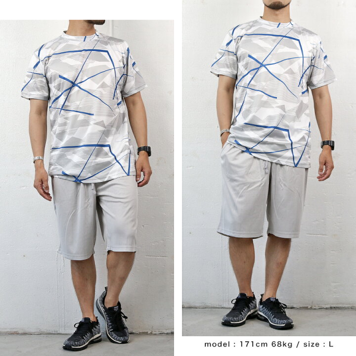 楽天市場】Tシャツ ハーフパンツ セット ショートパンツ 上下セット 