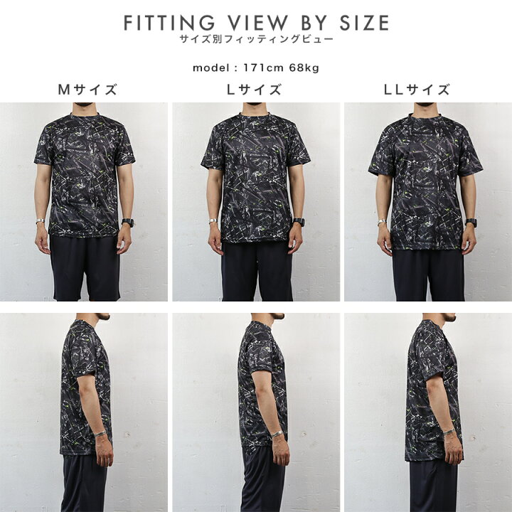 楽天市場】Tシャツ ハーフパンツ セット ショートパンツ 上下セット 