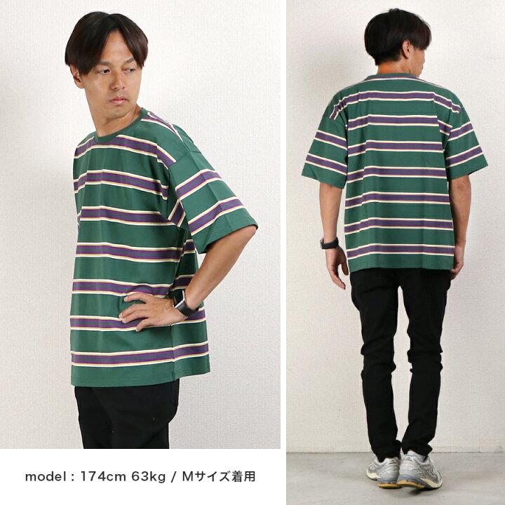 楽天市場】【ラストスパート全品20%OFFクーポン!! 5/16 1:59まで】T 