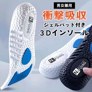 C\[ p  ~ Ռz 3D d ɂȂ Ȃ  NbV jp Y fB[X X|[c jO St d Xj[J[ ʋC y܂ A[`