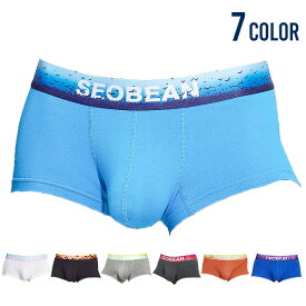 ボクサーパンツ メンズ 綿 コットン ローライズ ストレッチ フィット おしゃれ シンプル かっこいい 下着 肌着 インナー メンズインナー メンズ下着 パンツ 送料無料