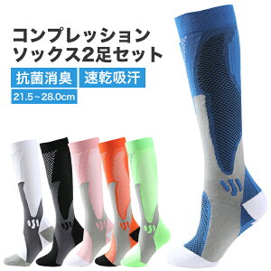 yヌr[ĔzN[|zC Y 2g X|[c X|[c\bNX RvbV nC\bNX Zbg 2Zbg W g[jO ^ jO St 