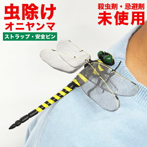 Ij}  悯 12cm ΍ 傫 Ss Xgbv AEghA Lv St O  x_  oR nCLO  Q Eܕsgp@ 