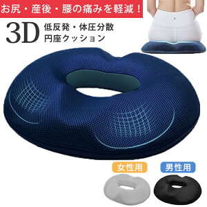 ~NbV h[icNbV ی^NbV    PA ObY ObY NObY Y p ֎q CX  ᔽ ×p oY