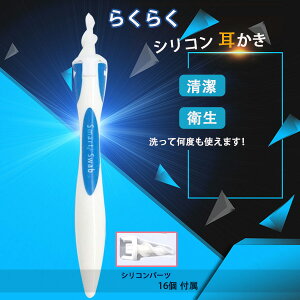 ySiΏ2_10%OFFN[|!! 10/31 23:59܂ŁzySiΏ2_10%OFFN[|!! 10/31 23:59܂Łz VR ݂݂ Q^ VRp[c 16t ~ N[i[ ɂȂ 