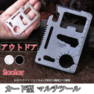 ySiΏ2_10%OFFN[|!! 10/31 23:59܂ŁzToCoJ[h }`c[ @\}`c[ ToCoc[ J[h^ AEghA Lv gїp \c[