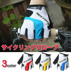  ] TCNOO[u ]Ԏ ėp Y w؂  jp