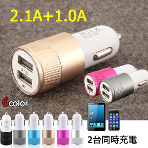 2䓯[dOKIԗpVK[\Pbg2|[gUSB ԍڗpi gя[d PCEX}z[d