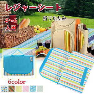 W[V[g ܂肽 h}bg  t Ԍ Lv AEghA sNjbN  킢