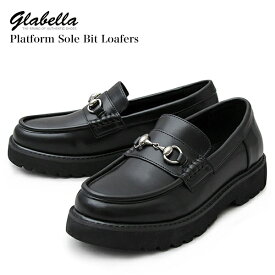 楽天市場 厚底 ローファー 靴サイズ Cm 26 5 の通販