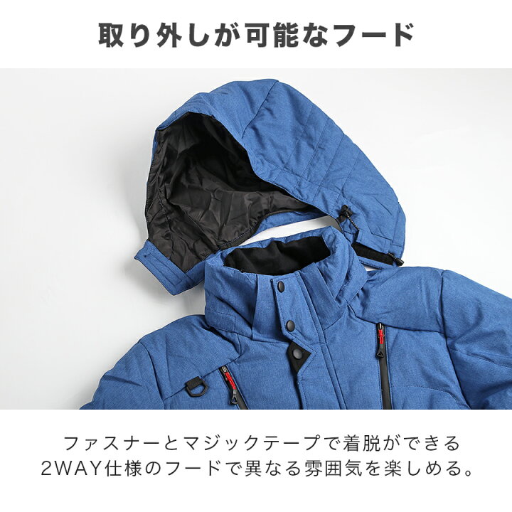 楽天市場】【全品対象20%OFFクーポン!!7/30 23:59まで!!】ダウン  