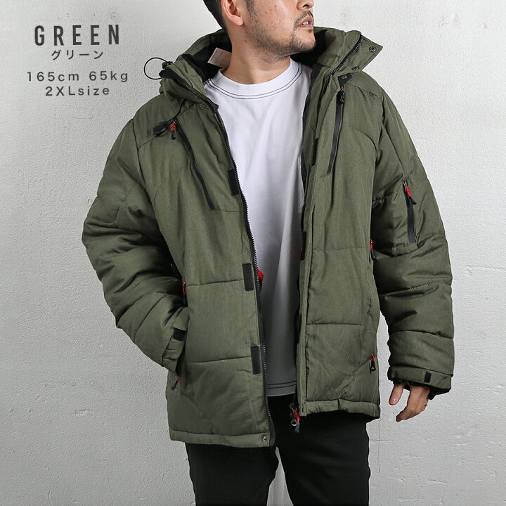 楽天市場】ダウンジャケット メンズ ダウン 中綿 ジャケット コート  