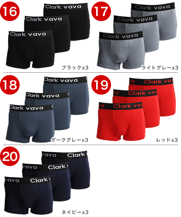 【楽天市場】ボクサーパンツ メンズ セット 3枚セット 3枚組 パンツ