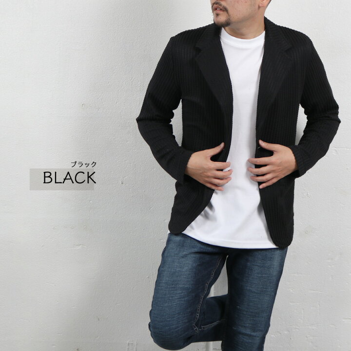 楽天市場 テーラード サマージャケット メンズ シアサッカー ストレッチ 羽織 細身 スリム シンプル カジュアル クールビズ 吸汗 速乾 宅配便 送料無料 N Mart 楽天市場 テーラード サマージャケット メンズ シアサッカー ストレッチ 羽織 細身 スリム シンプル カジュアル クールビズ 吸汗 速乾 宅配便 送料無料 N Mart